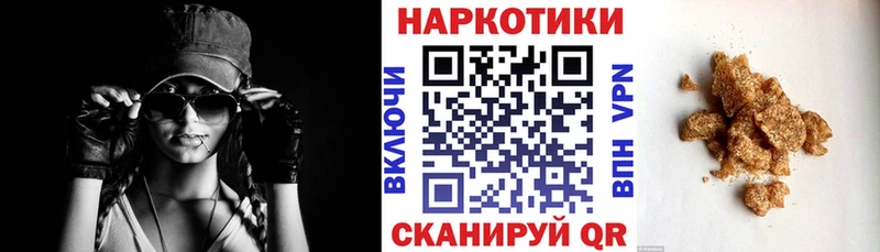 Наркота Свободный Гашиш  Марихуана  A PVP  Меф мяу мяу  Галлюциногенные грибы  Кокаин 