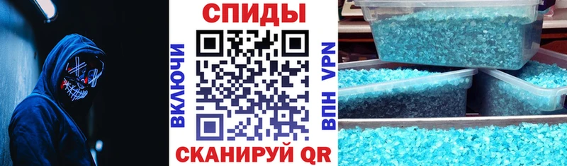 Amphetamine 98% Свободный