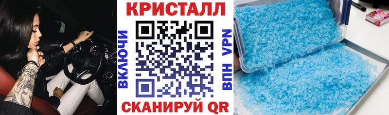 АМФЕТАМИН VHQ  Свободный 