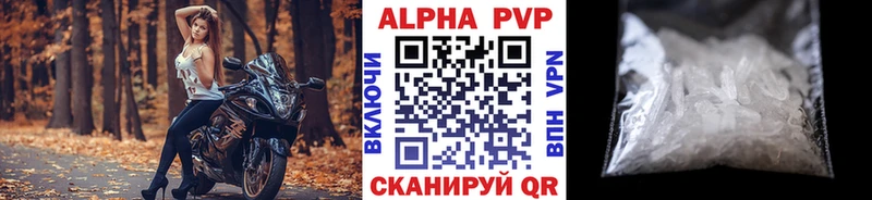 OMG маркетплейс  Свободный  Alfa_PVP СК 
