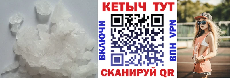 мориарти как зайти  Свободный  КЕТАМИН ketamine 