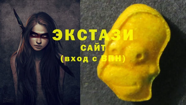 apvp Арсеньев