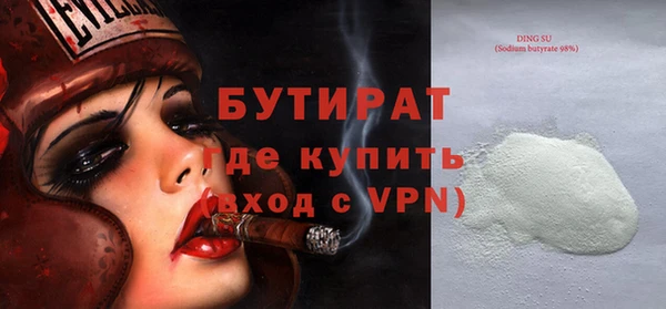 apvp Арсеньев