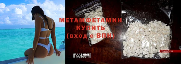 apvp Арсеньев