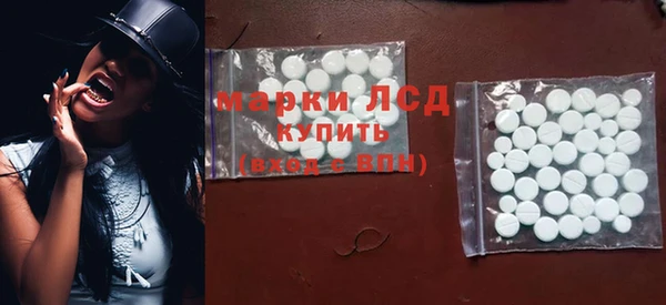 дмт Аркадак