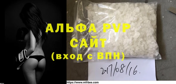 дмт Аркадак
