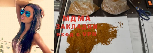 дмт Аркадак