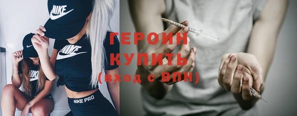 apvp Арсеньев