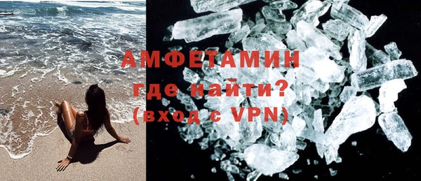 дмт Аркадак