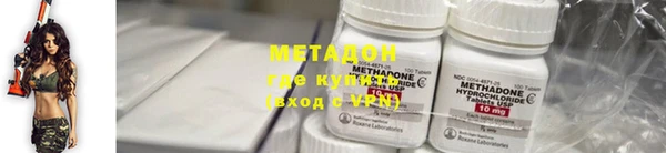 дмт Аркадак