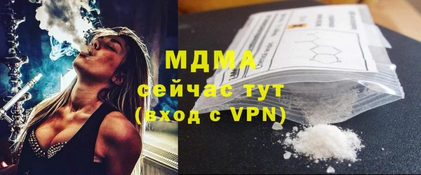 дмт Аркадак