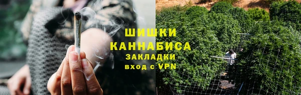 apvp Арсеньев