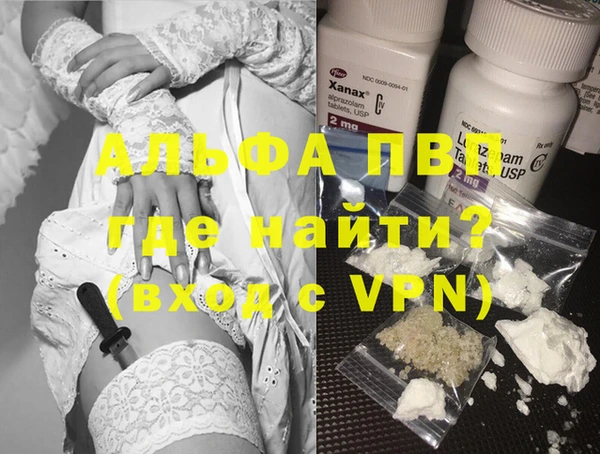 дмт Аркадак