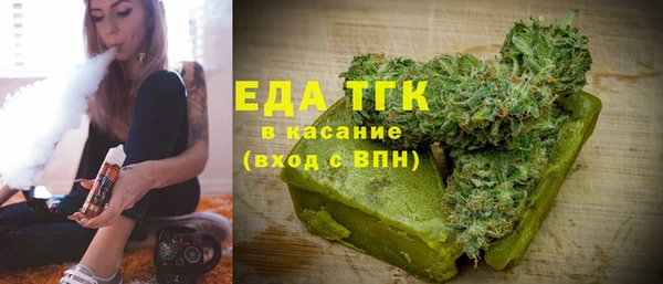 дмт Аркадак