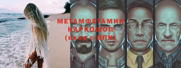 дмт Аркадак