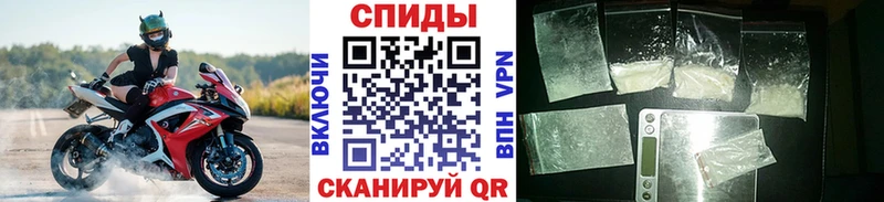 Первитин Декстрометамфетамин 99.9%  Свободный 